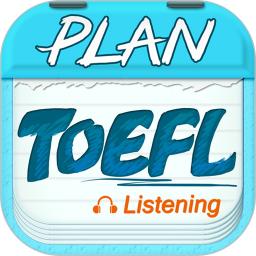 托福听力手机版