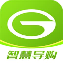 广汽传祺智慧导购官方版