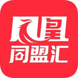 碧桂园凤凰同盟汇新版