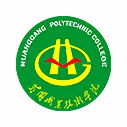 智慧黄职云教学平台