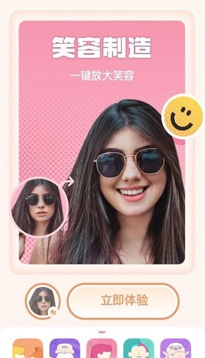 灵魂宠物手机版