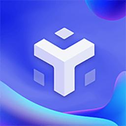 魔方运输监管平台官方版