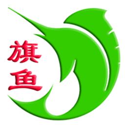 旗鱼学习机软件