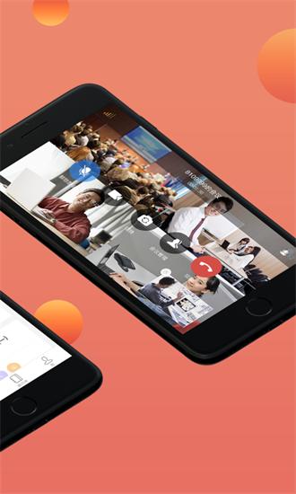 bizvideo ve最新版