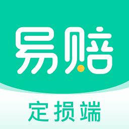 易赔定损端手机版