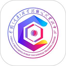 渝能人app