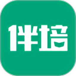 伴培书童最新官方版