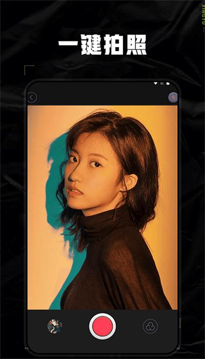 dsphoto安卓版 v1.2 最新版