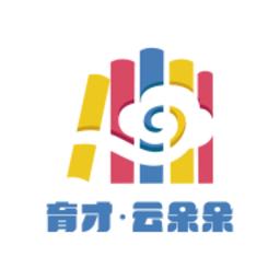 育才云朵朵app安卓版