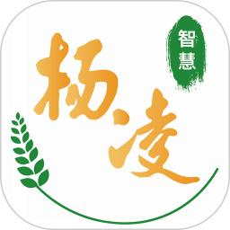 智慧杨凌客户端