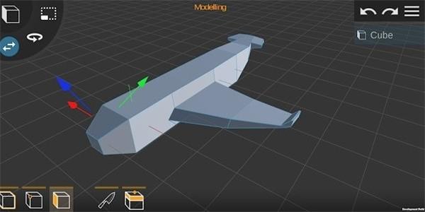 prisma3d建模手机版
