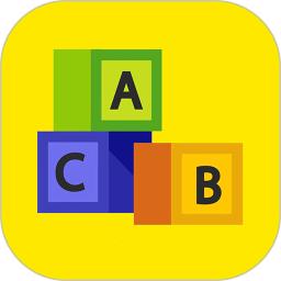 52小学英语免费版