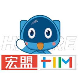 宏盟商家版官方版