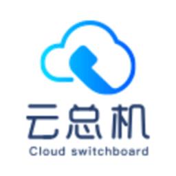 天翼云总机官方版