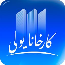 企业之路手机版