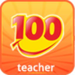 口语100教师工具