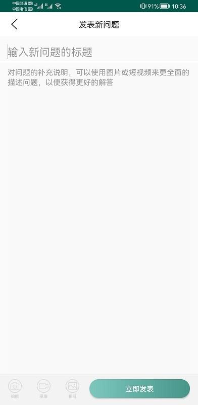 膜界最新版 v1.17.41 安卓版