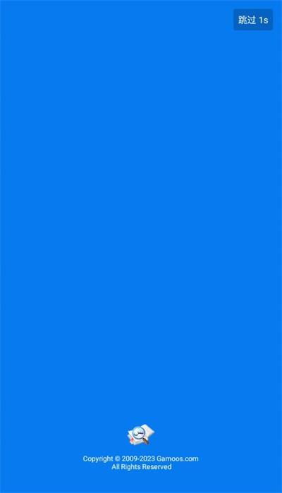 歌木斯词典完整版