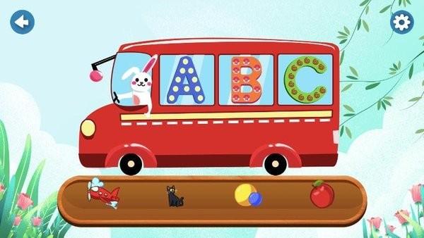 宝宝英语启蒙拼图手机版 v1.10.0 安卓版