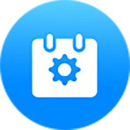 表务管理云平台官方版