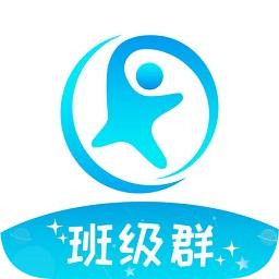 徐州智慧教育云平台最新版