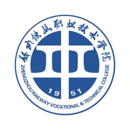 郑州铁路职业技术学院i铁院官方版