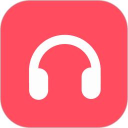 剪印电子音乐相册软件