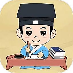 成语大状元郎最新版