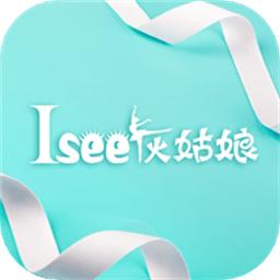 isee灰姑娘芭蕾官方版