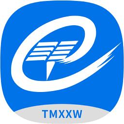 天贸钢铁官方版