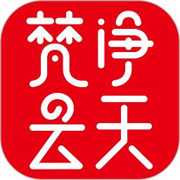 梵净云天新闻客户端