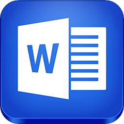 新手word文档在线教学