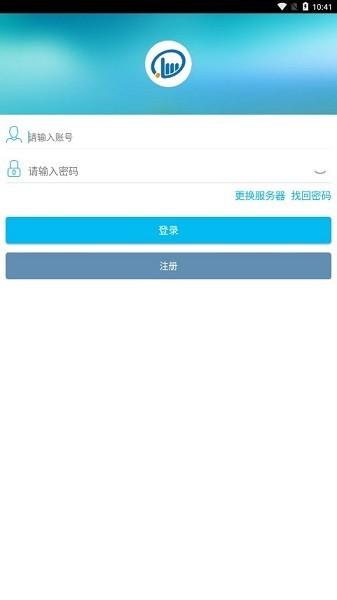 掌控宝官方版 v3.0.170422 安卓版