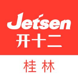 桂林智慧教育云平台app最新版