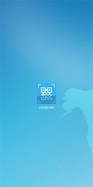 太亚云考试app客户端 v4.3 安卓版