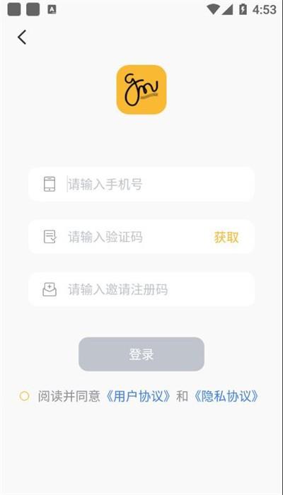 谷米音乐app手机版 v1.0.13 安卓版