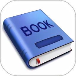 小满图书管理系统