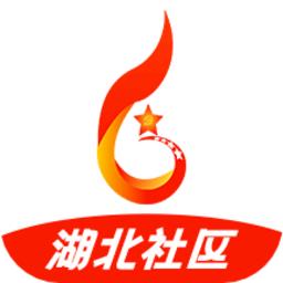 共建社区官方版