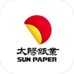 太阳纸业客商平台app安卓版