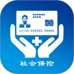 南宁智慧人社养老认证