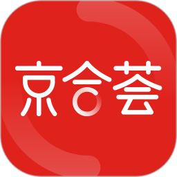 京合荟最新版