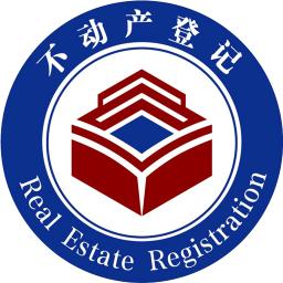 金普不动产登记中心
