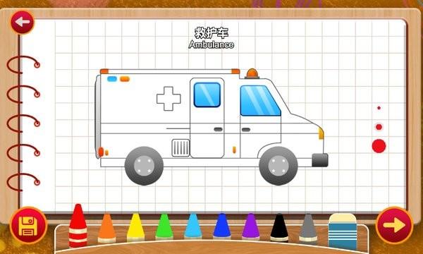 宝宝汽车认知app v1.11.0 安卓版