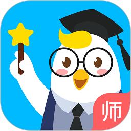 畅言晓学教师版软件