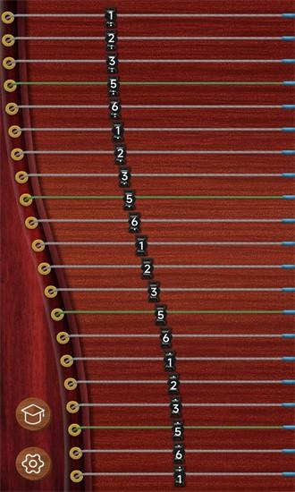 完美古筝app v1.0.2 安卓版