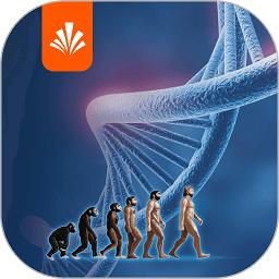 遗传与进化app