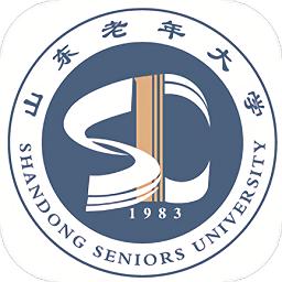 山东老年大学云课堂官方版
