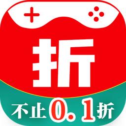 折扣游戏盒子官方版