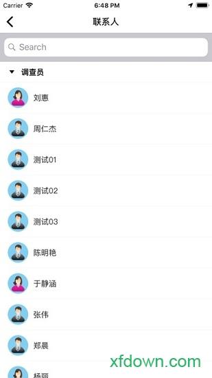 文明城市创建系统 v3.3.6  安卓版