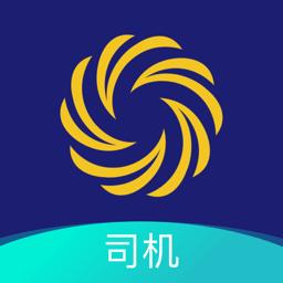 信银i运app司机版手机版